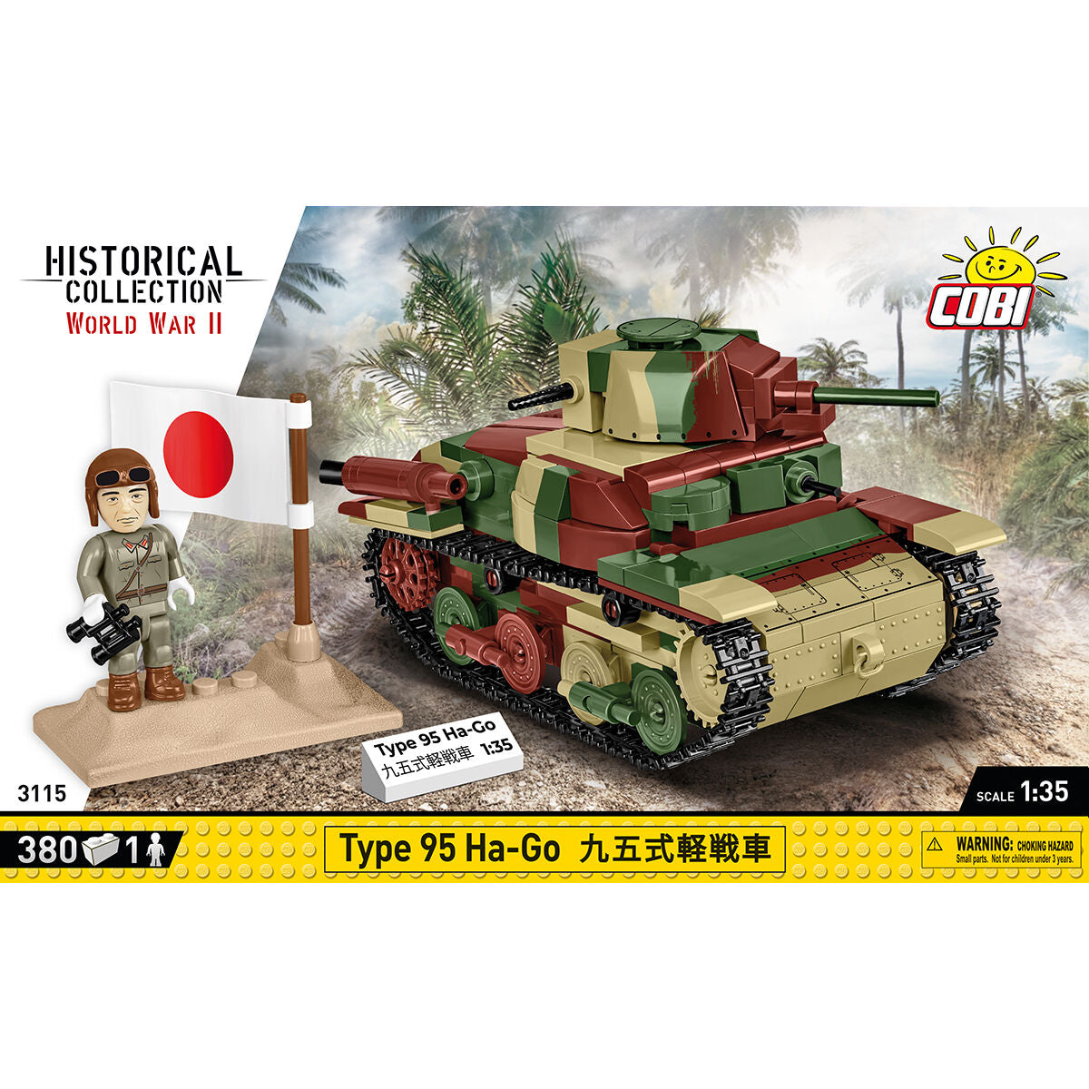 Tanque COBI Tipo 95 Ha-Go: Set n.° 3115