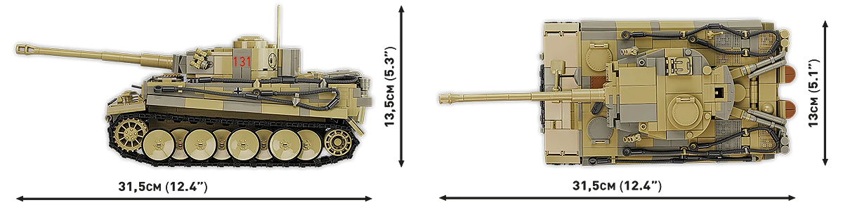 COBI Panzer VI Tiger 131 Tank: Set #2588A