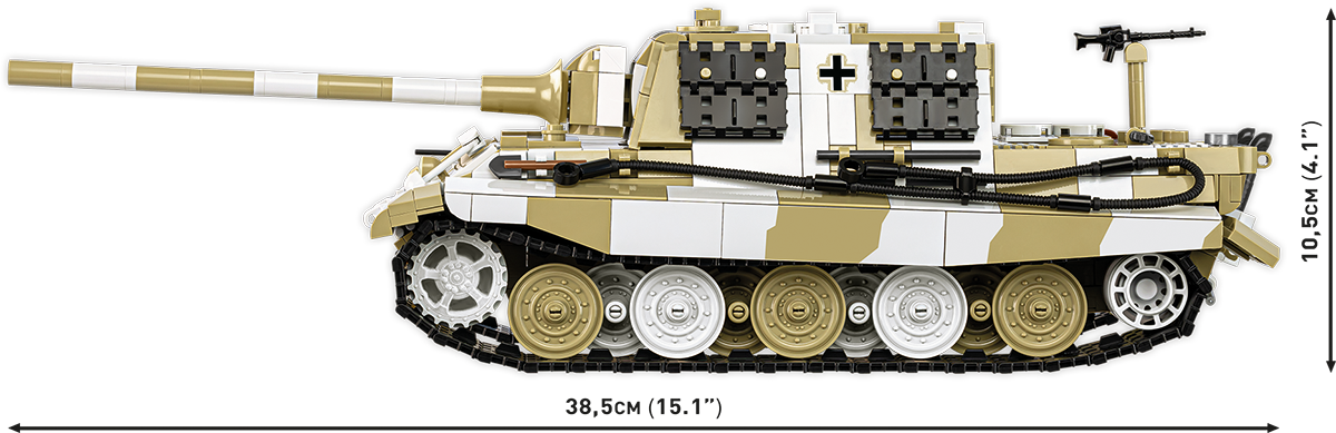 COBI Panzerjäger Tiger Ausf. B Jagdtiger Heavy Tank Destroyer : Set #2674