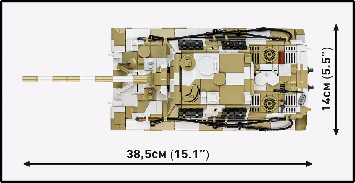 COBI Panzerjäger Tiger Ausf. B Jagdtiger Heavy Tank Destroyer : Set #2674