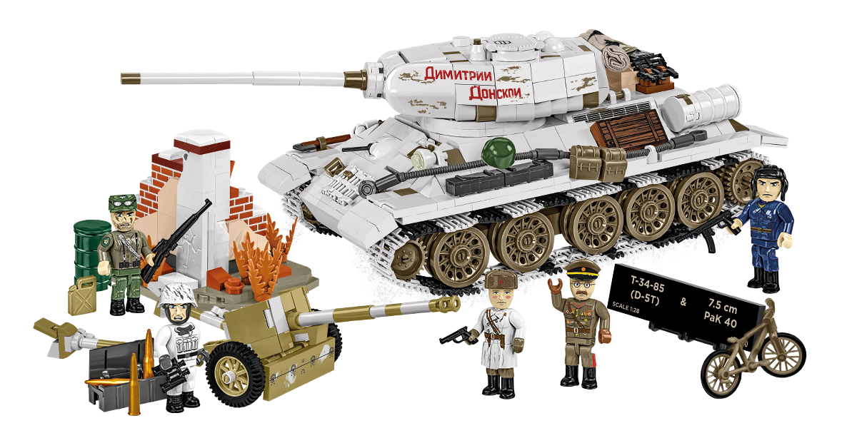 COBI LIMITED EDITION T-34-85 & 7.5cm PaK 40 : Set #2682
