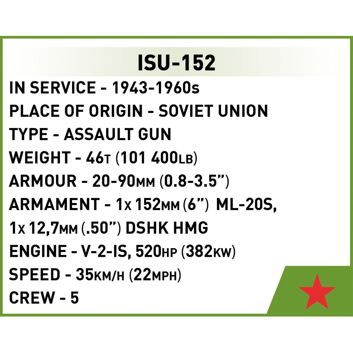 COBI ISU 152 Tank 1:72 Scale: Set #3096