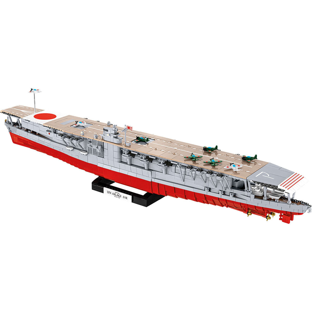 COBI IJN Akagi Aircraft Carrier : Set #4851 – COBI Official Store