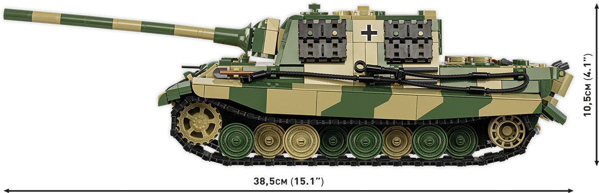 COBI LIMITED EDITION 12.8cm Panzerjäger Tiger Ausf. B Jagdtiger Heavy Tank Destroyer : Set #2673