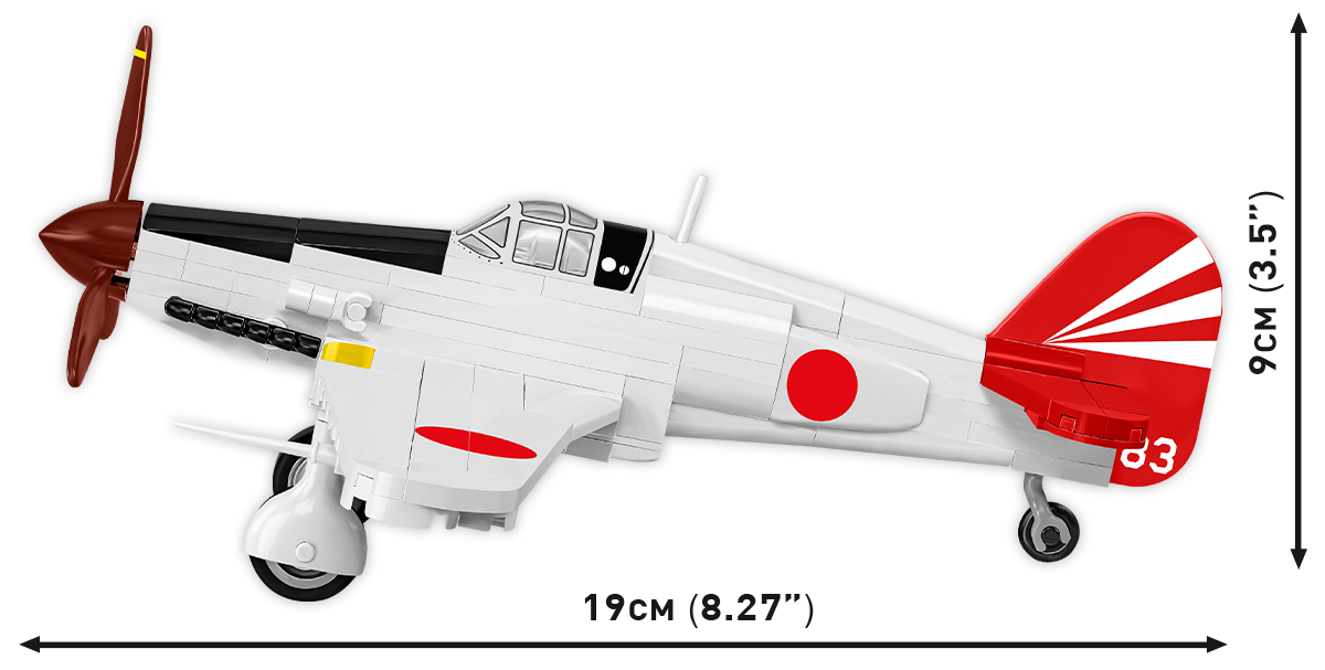 Caza Kawasaki KI-61 Hien de COBI: SET #5872