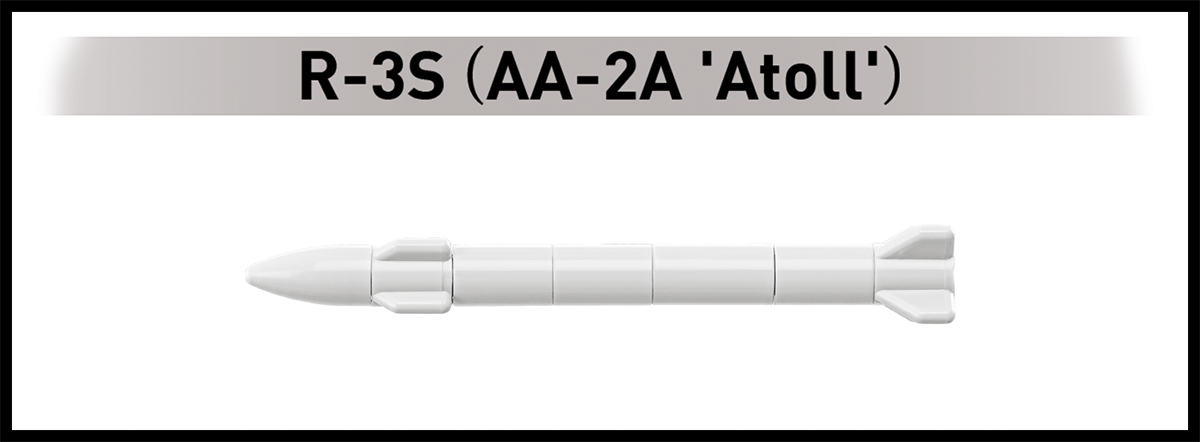 COBI MIG-21 MF Fighter Jet: Set #5918