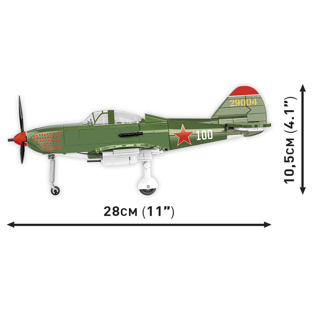 Caza COBI Bell P-39Q Airacobra: Conjunto n.° 5747