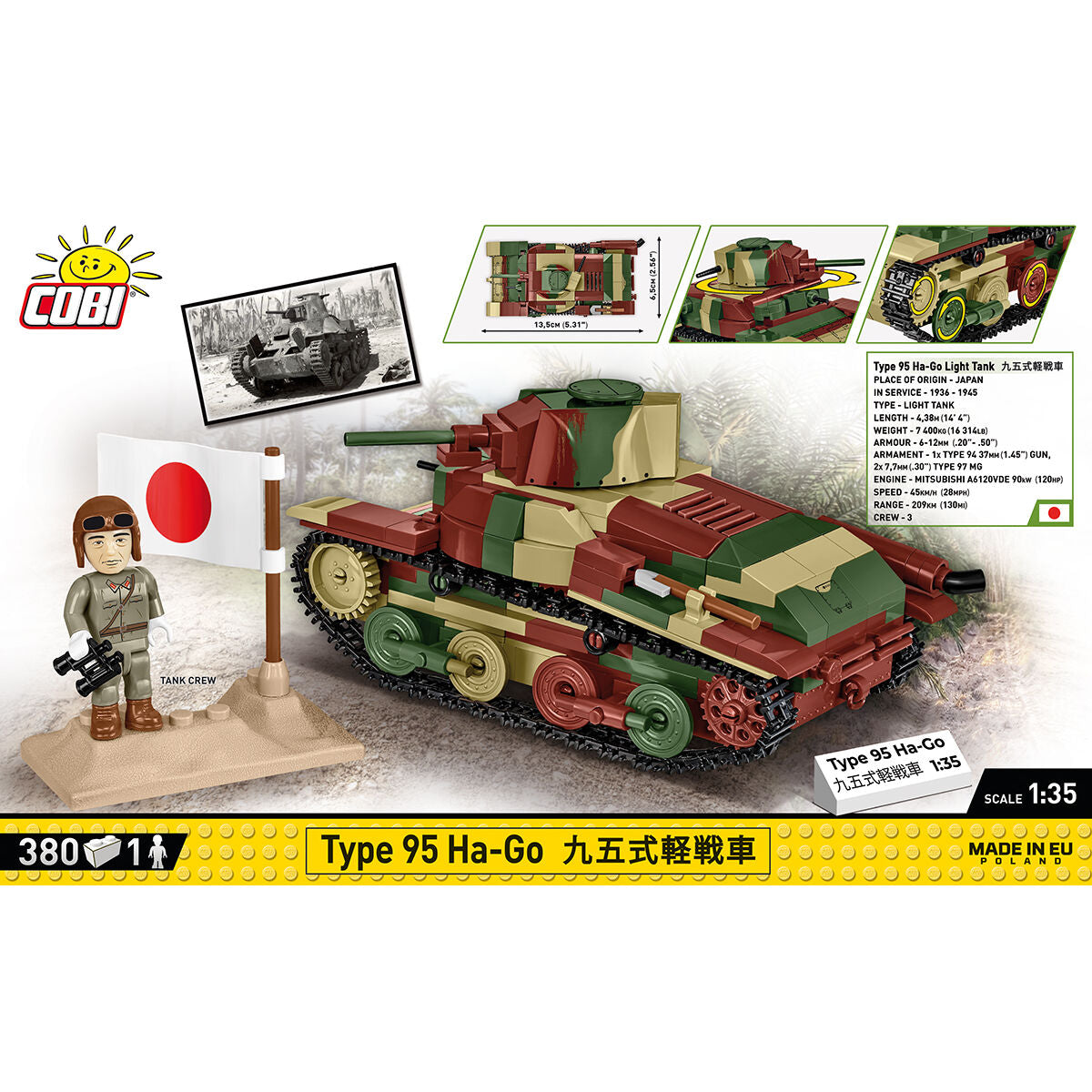 Tanque COBI Tipo 95 Ha-Go: Set n.° 3115